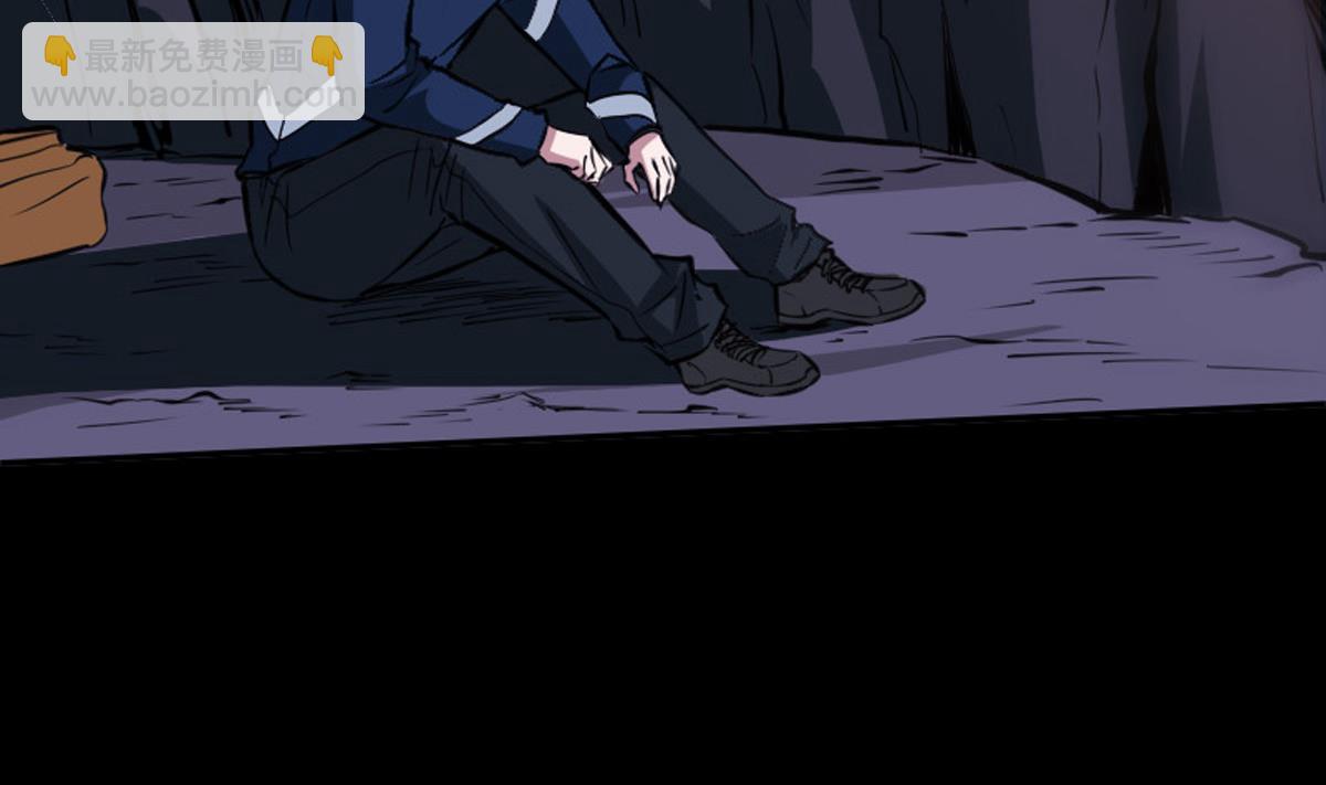 第363话 心魔6