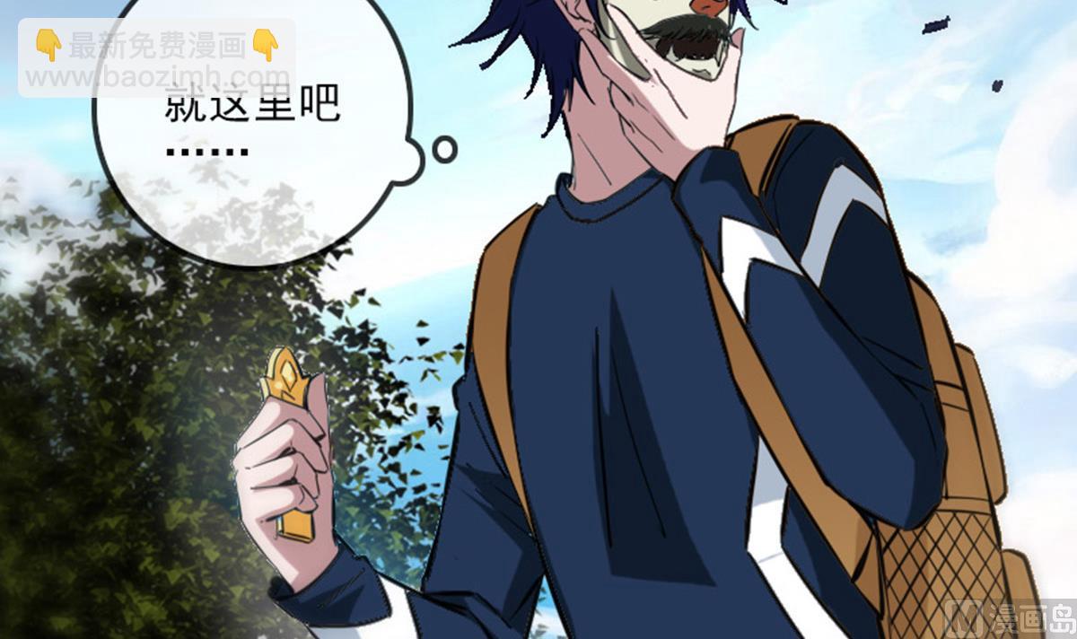 第364话 故友32