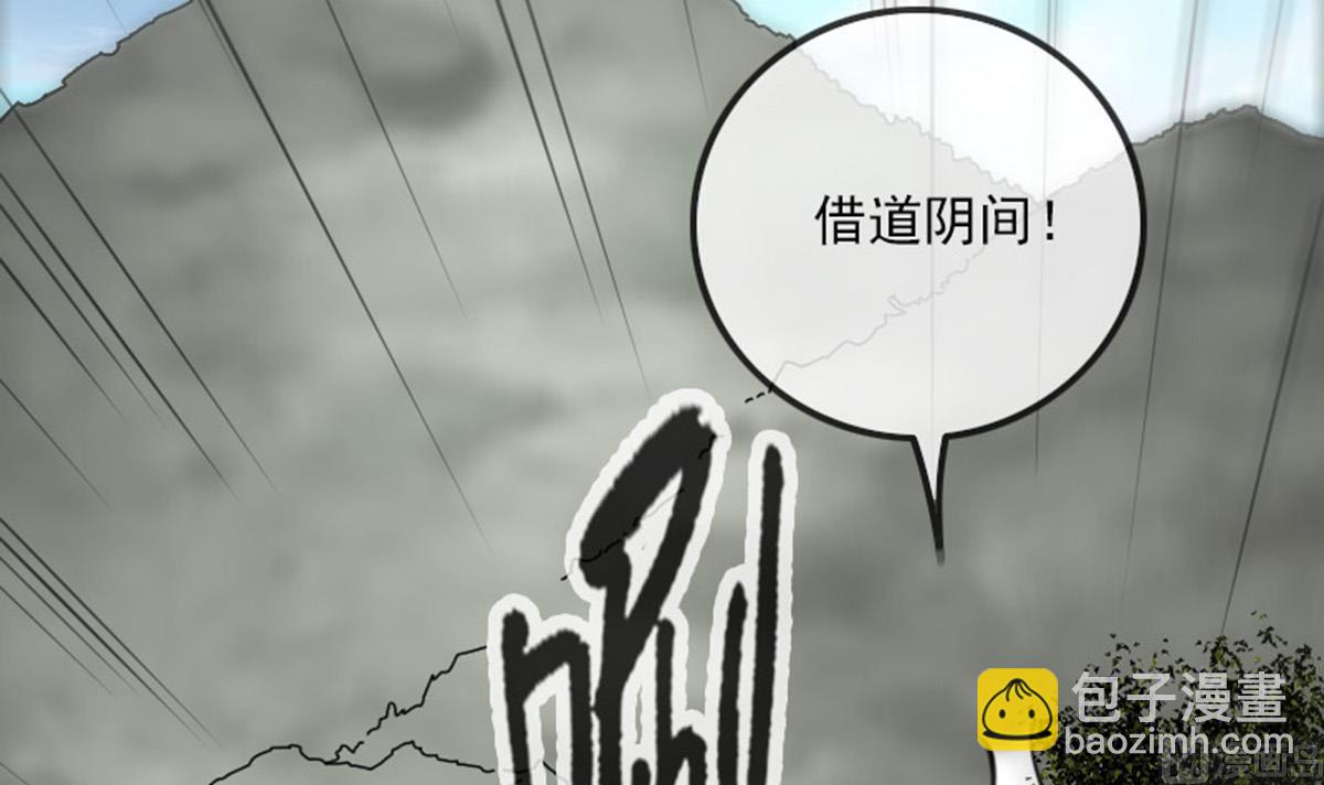 第364话 故友35