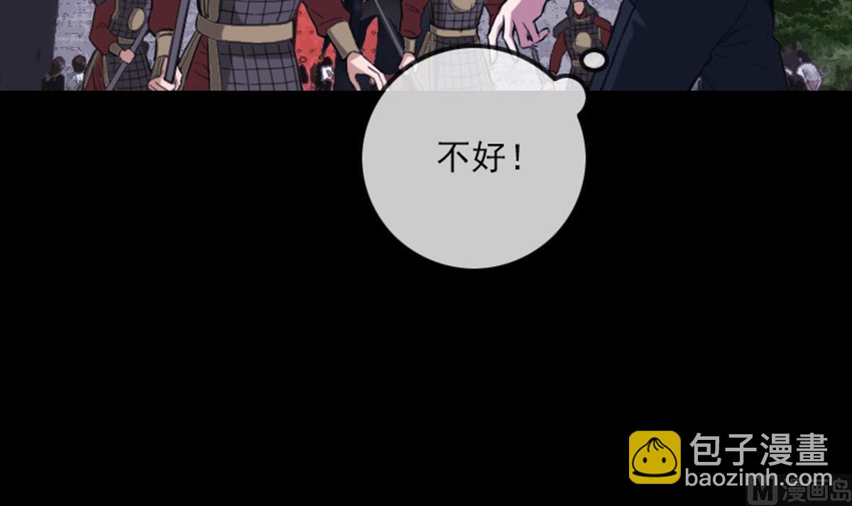 第364话 故友41