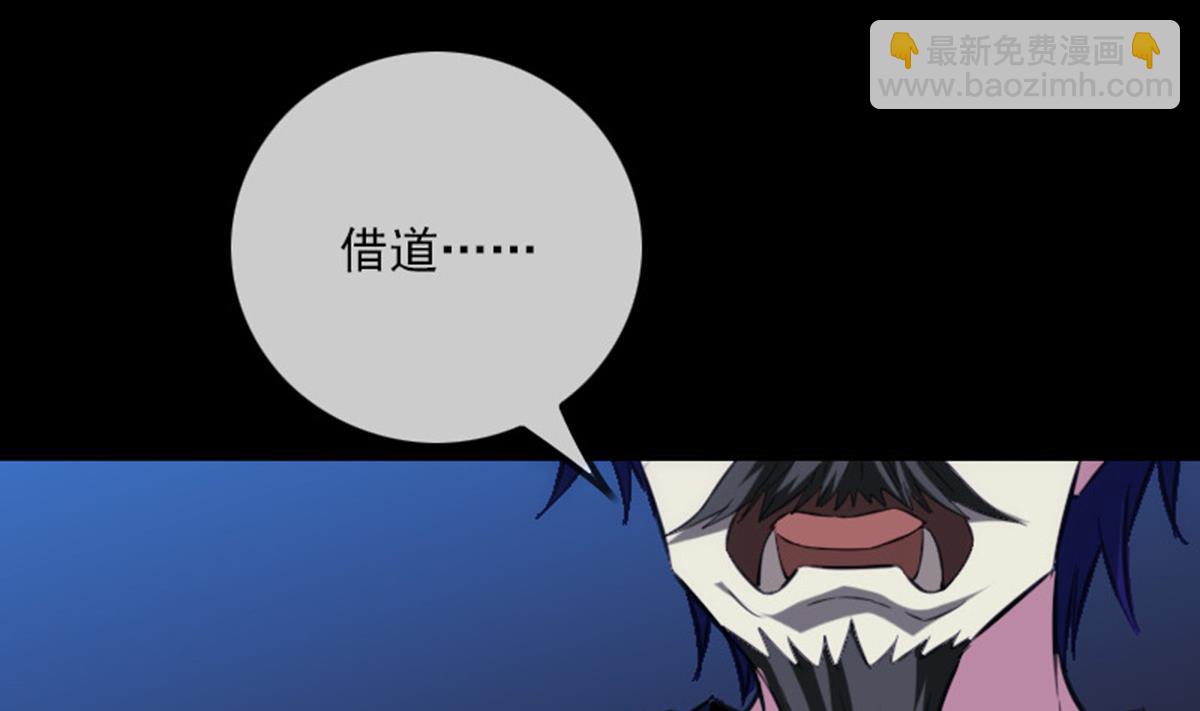 第364话 故友42