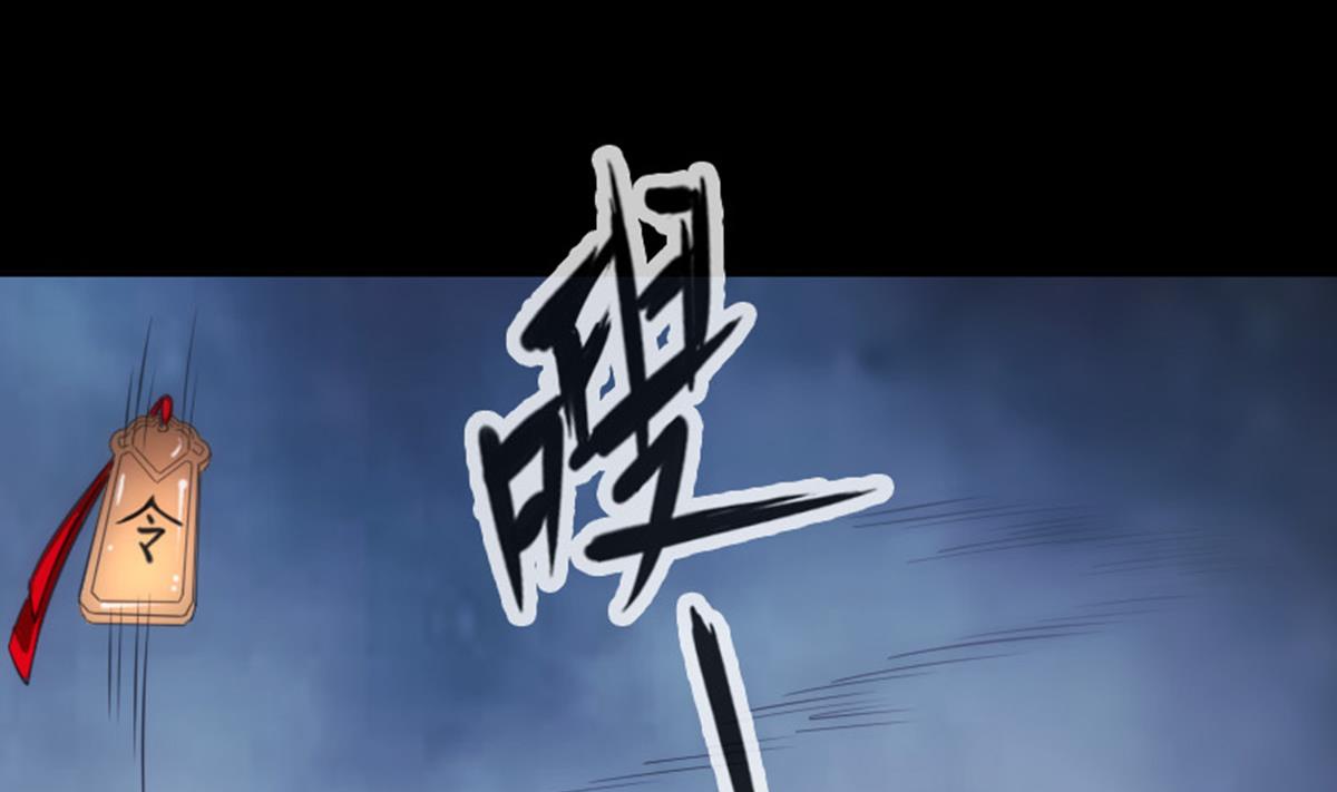 第364话 故友45