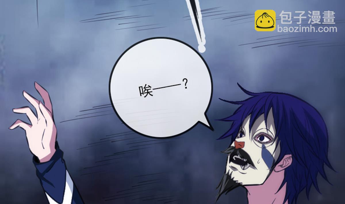 第364话 故友46