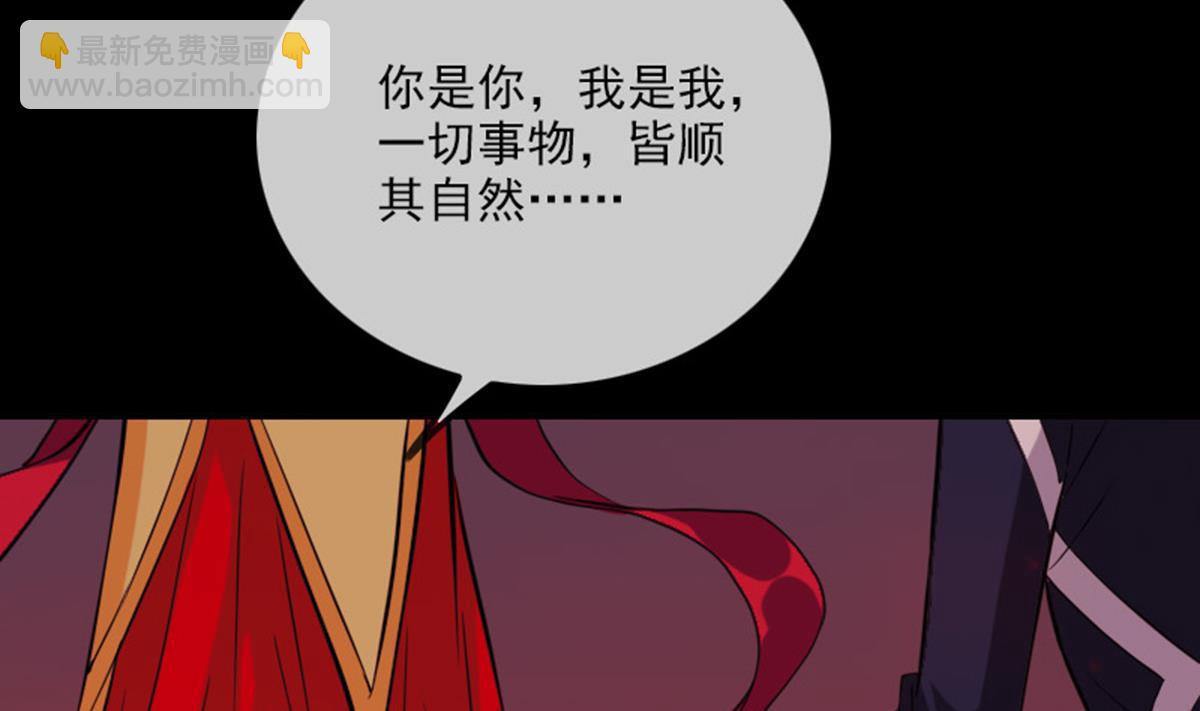 第364话 故友6