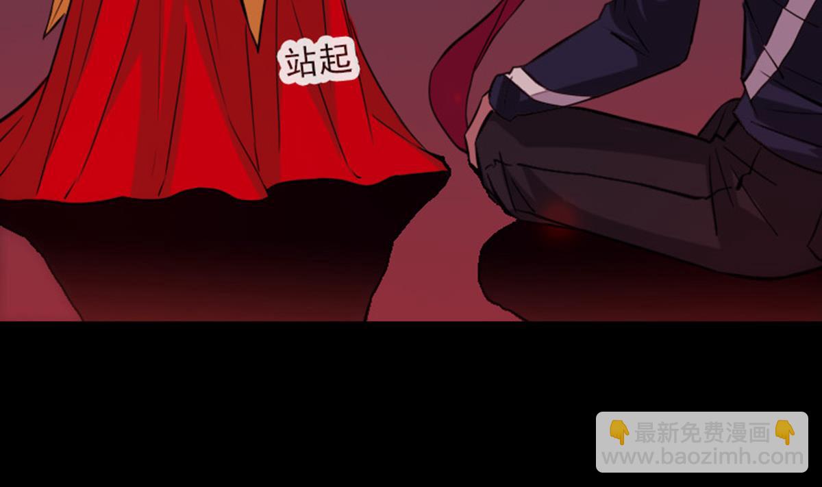 第364话 故友7