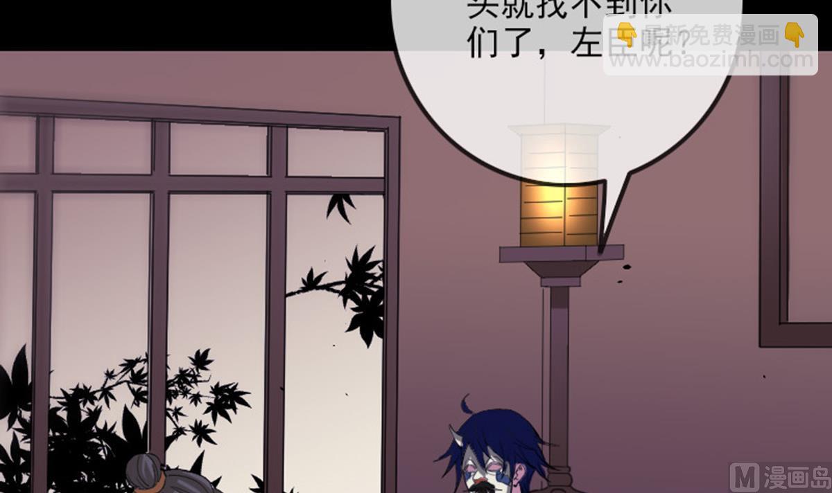 第364话 故友72