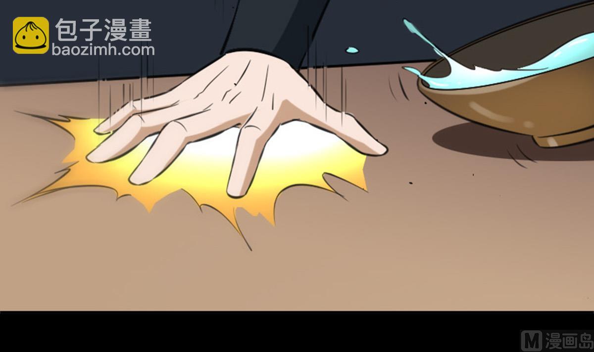 第365话 新令23