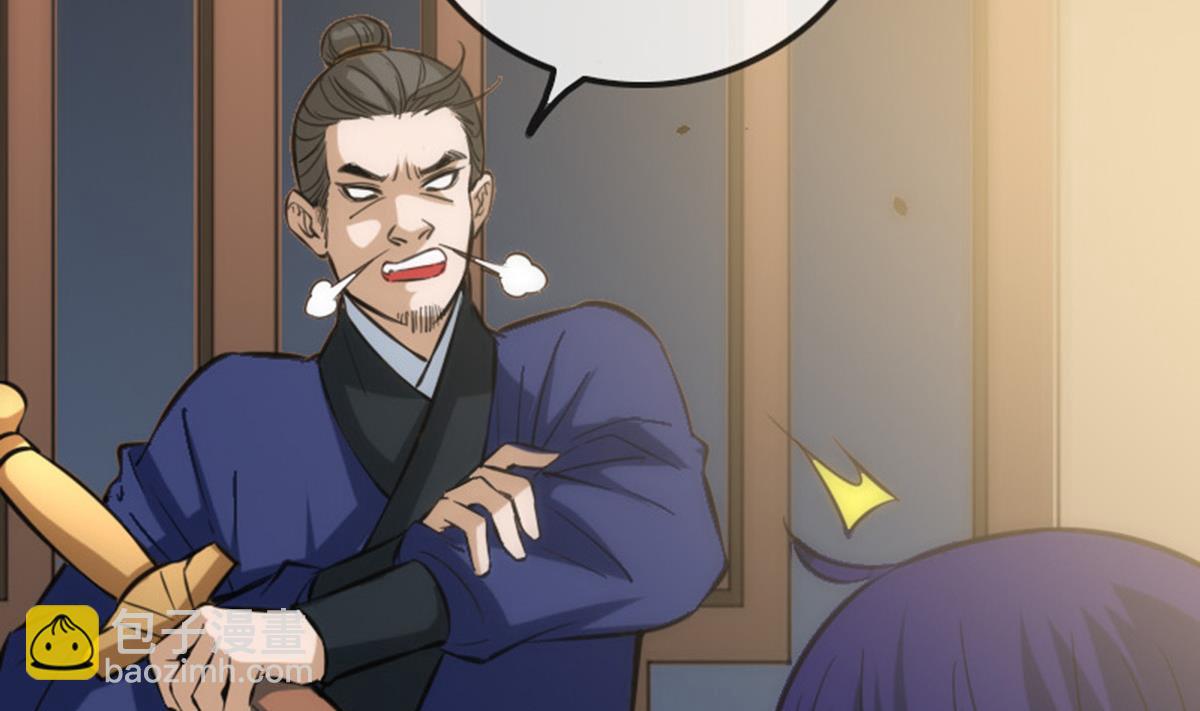 第365话 新令25