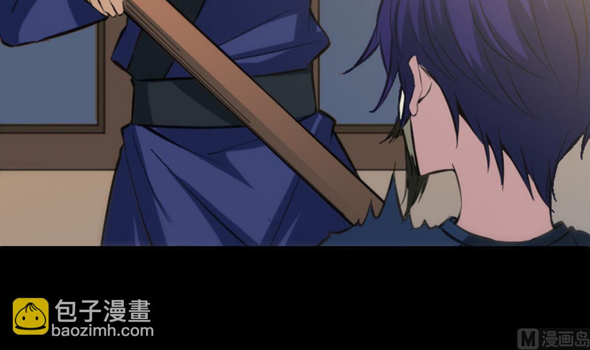第365话 新令26