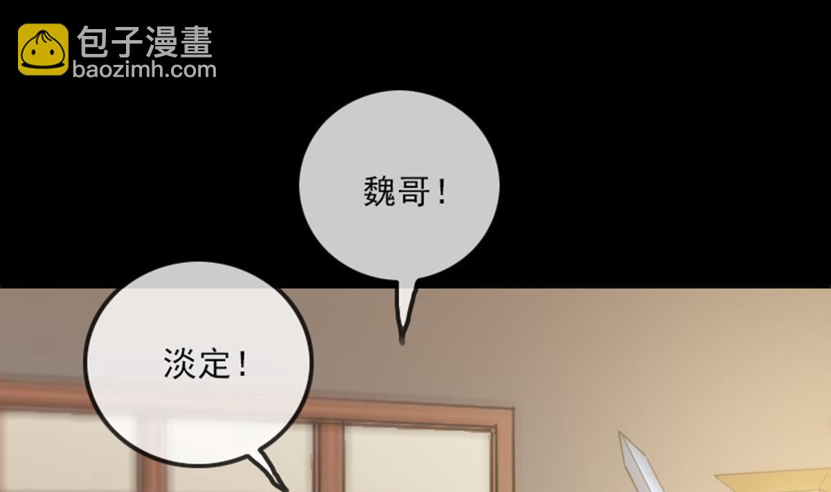 第365话 新令27