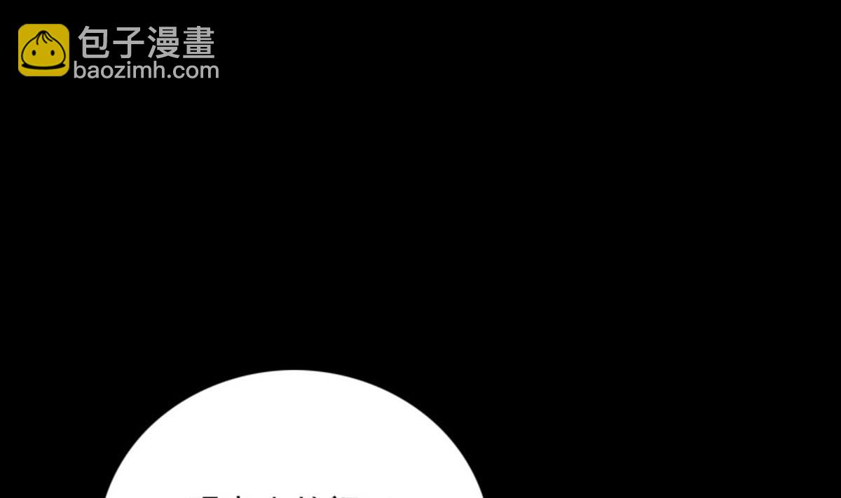 第365话 新令59