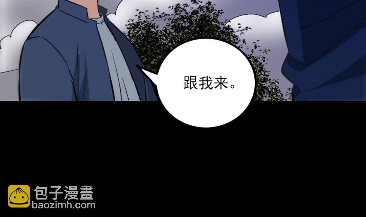 第365话 新令61