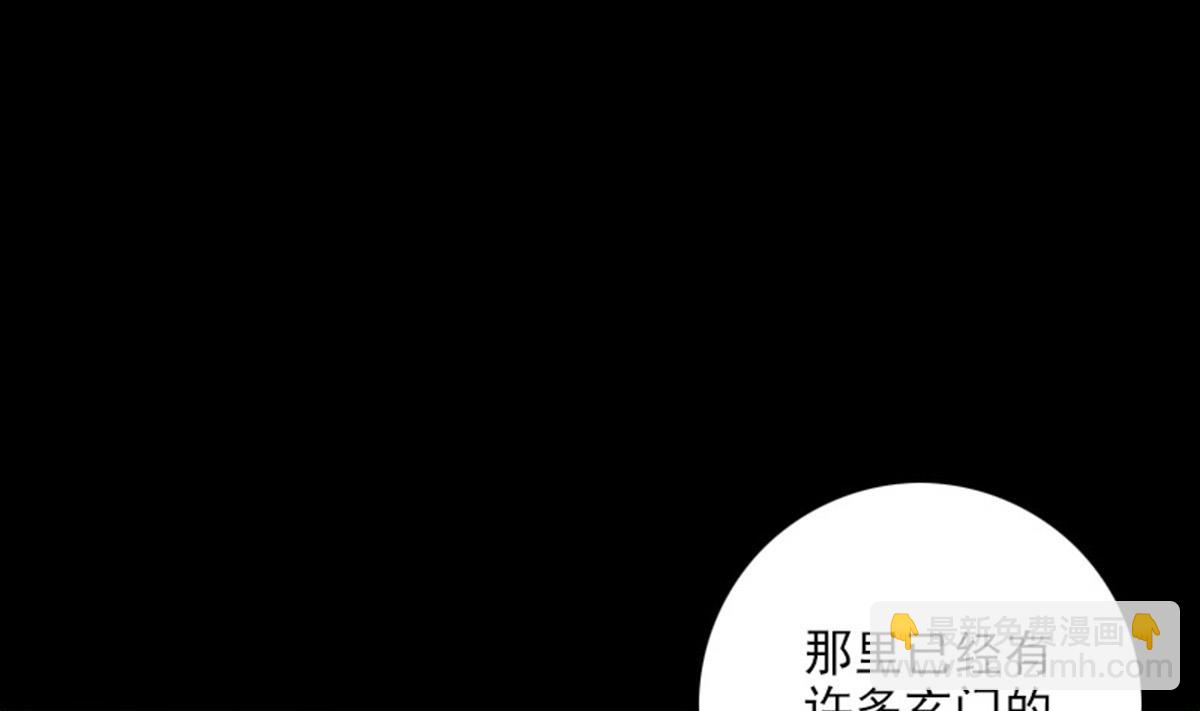 第365话 新令64