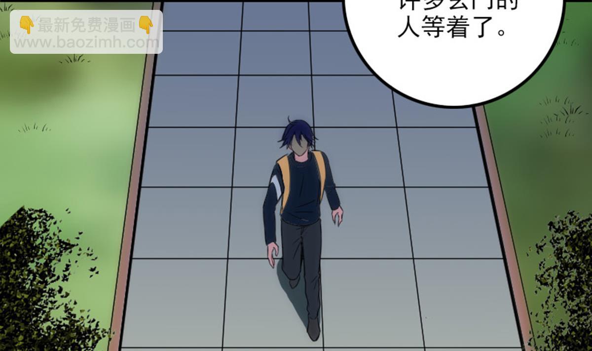 第365话 新令65