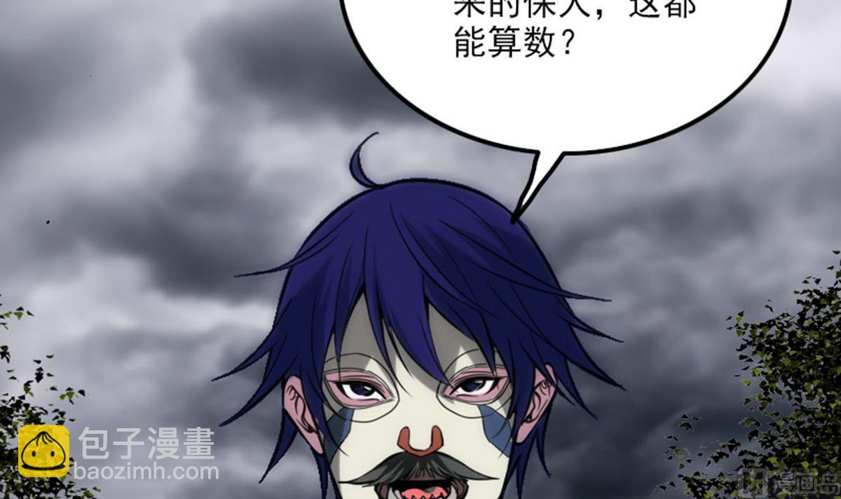 第365话 新令75