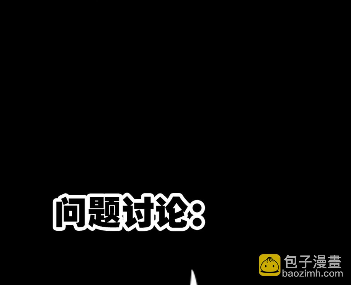 第365话 新令77