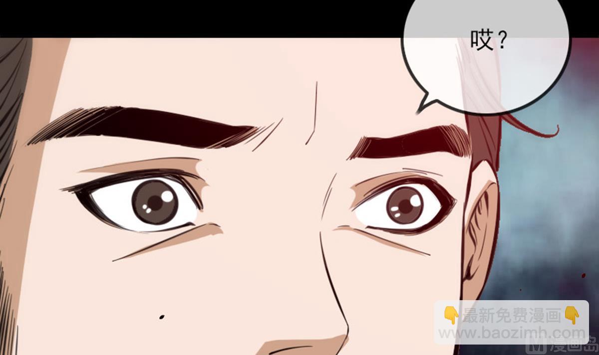 第365话 新令8