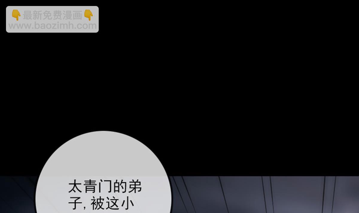第366话 赴约27