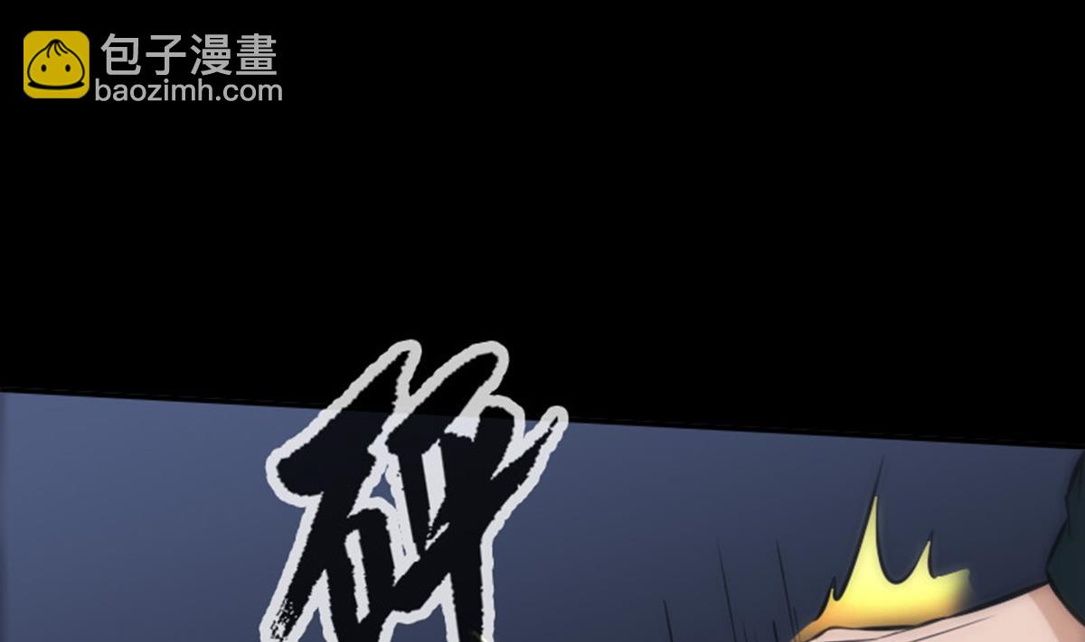 第366话 赴约30