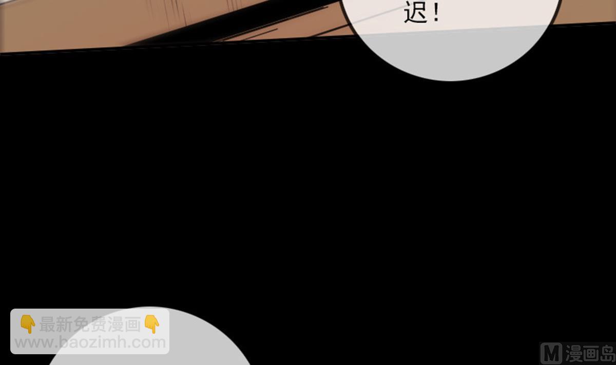 第366话 赴约32