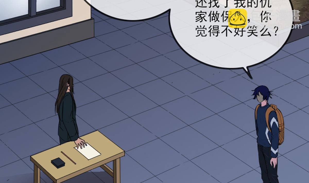 第366话 赴约37