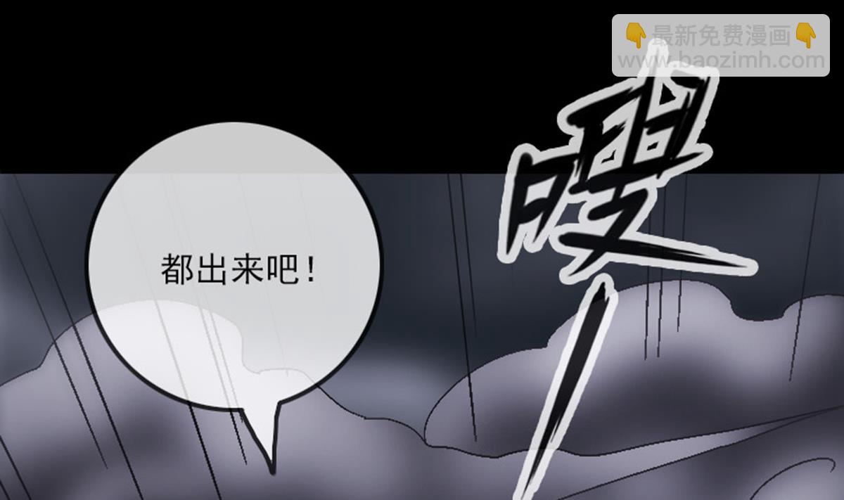第366话 赴约43
