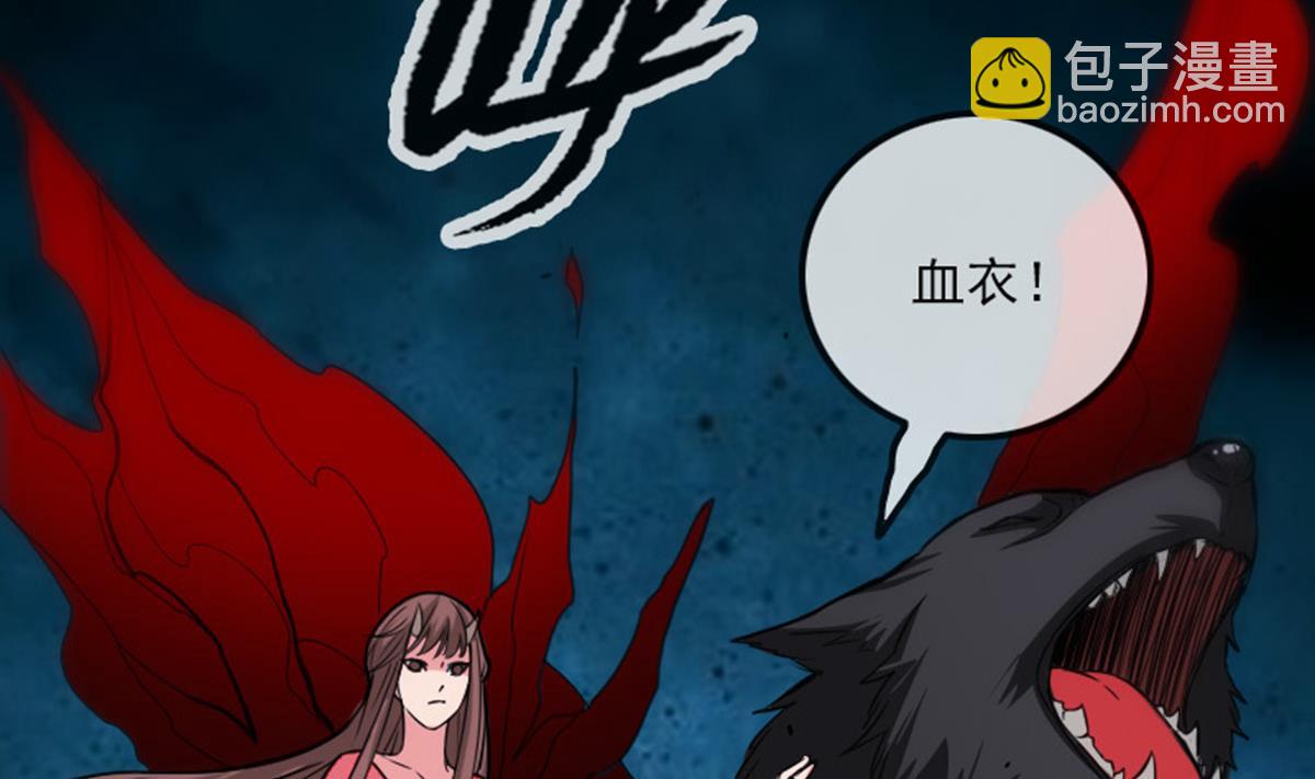 第366话 赴约46