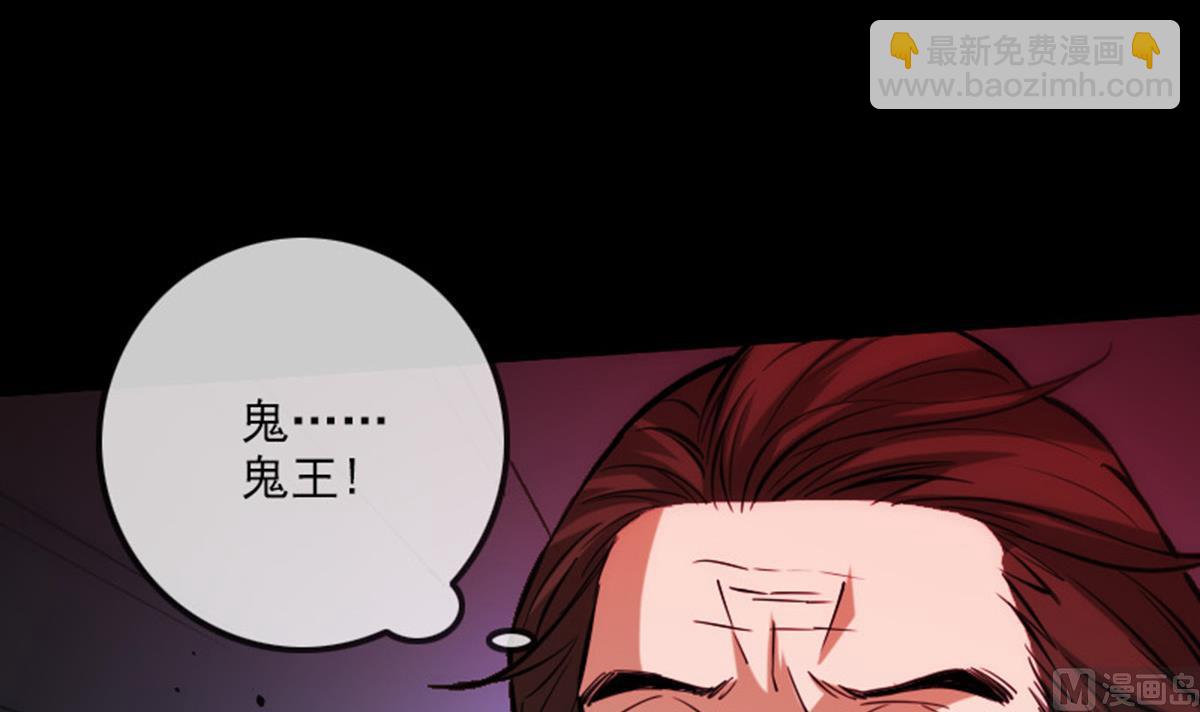 第366话 赴约54