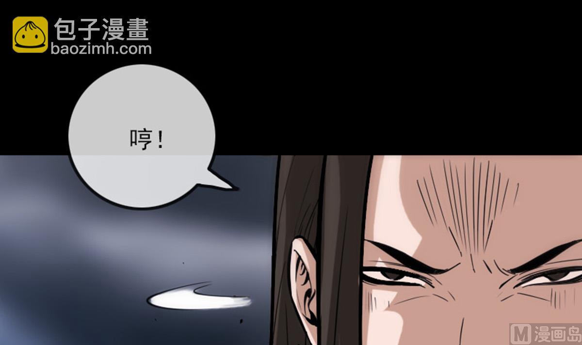 第366话 赴约63
