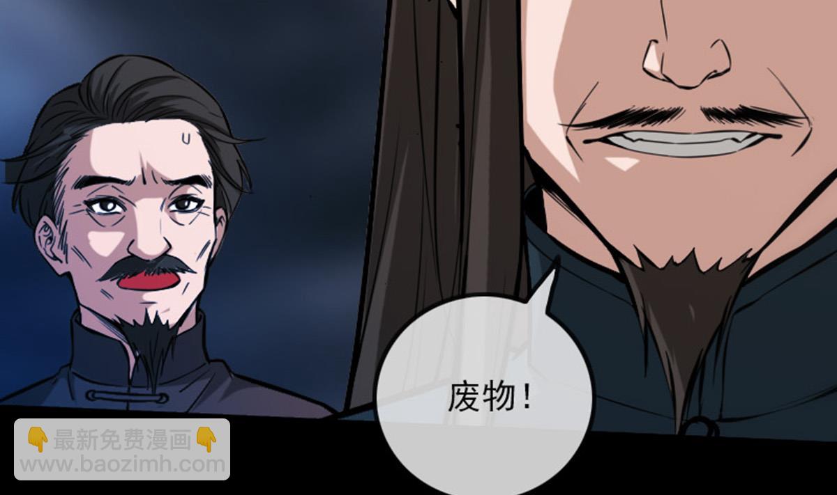 第366话 赴约64