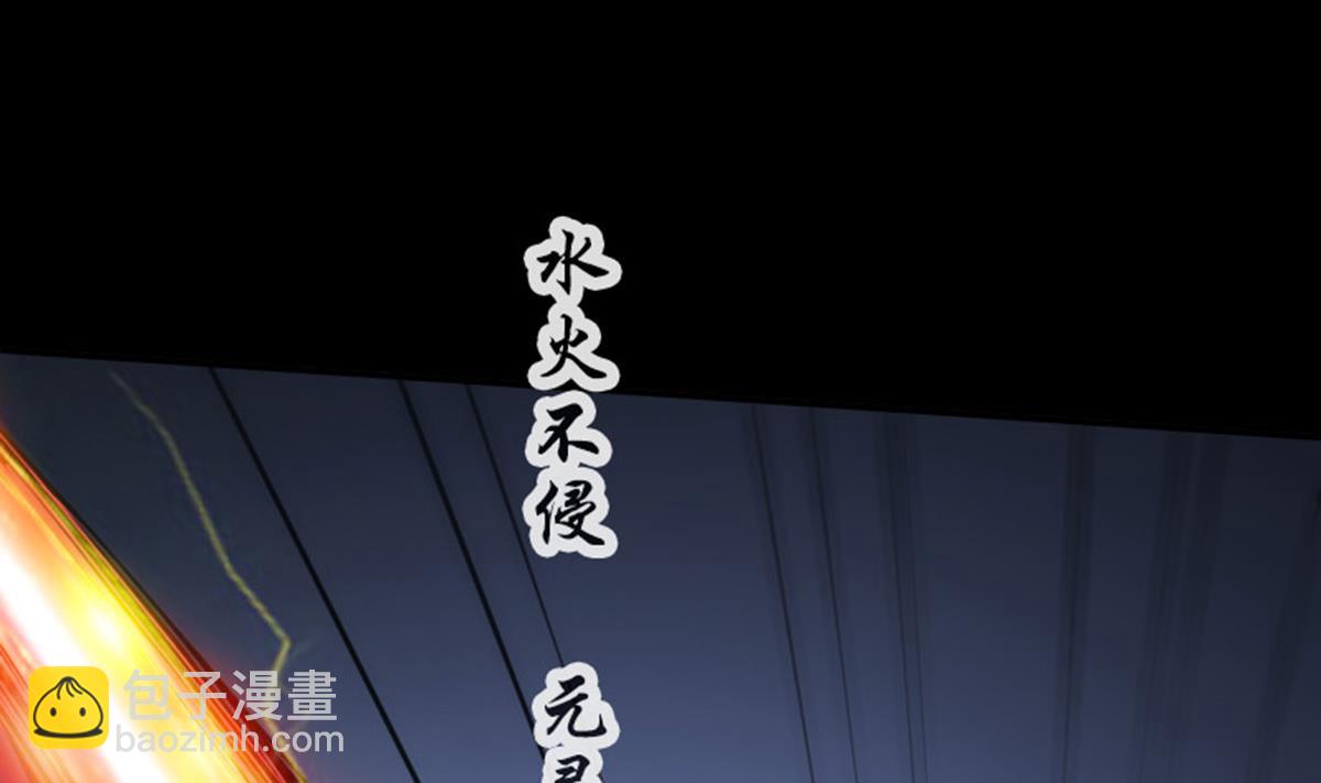 第366话 赴约73
