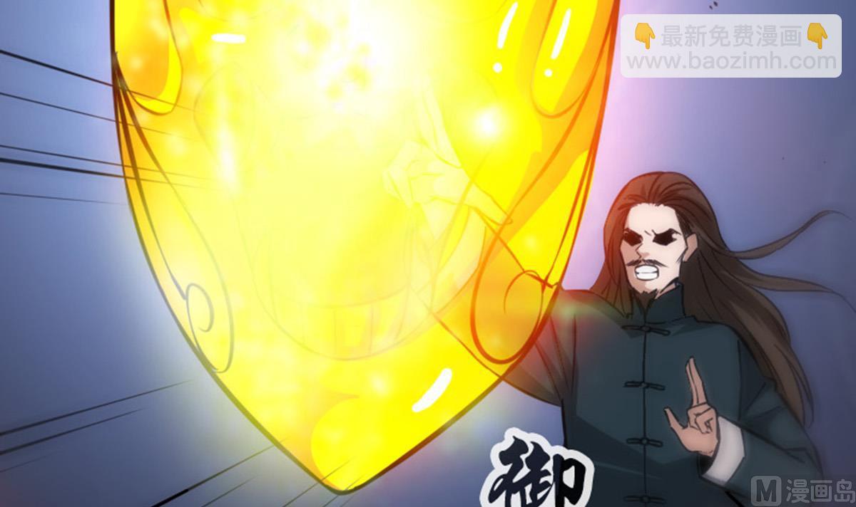 第366话 赴约75