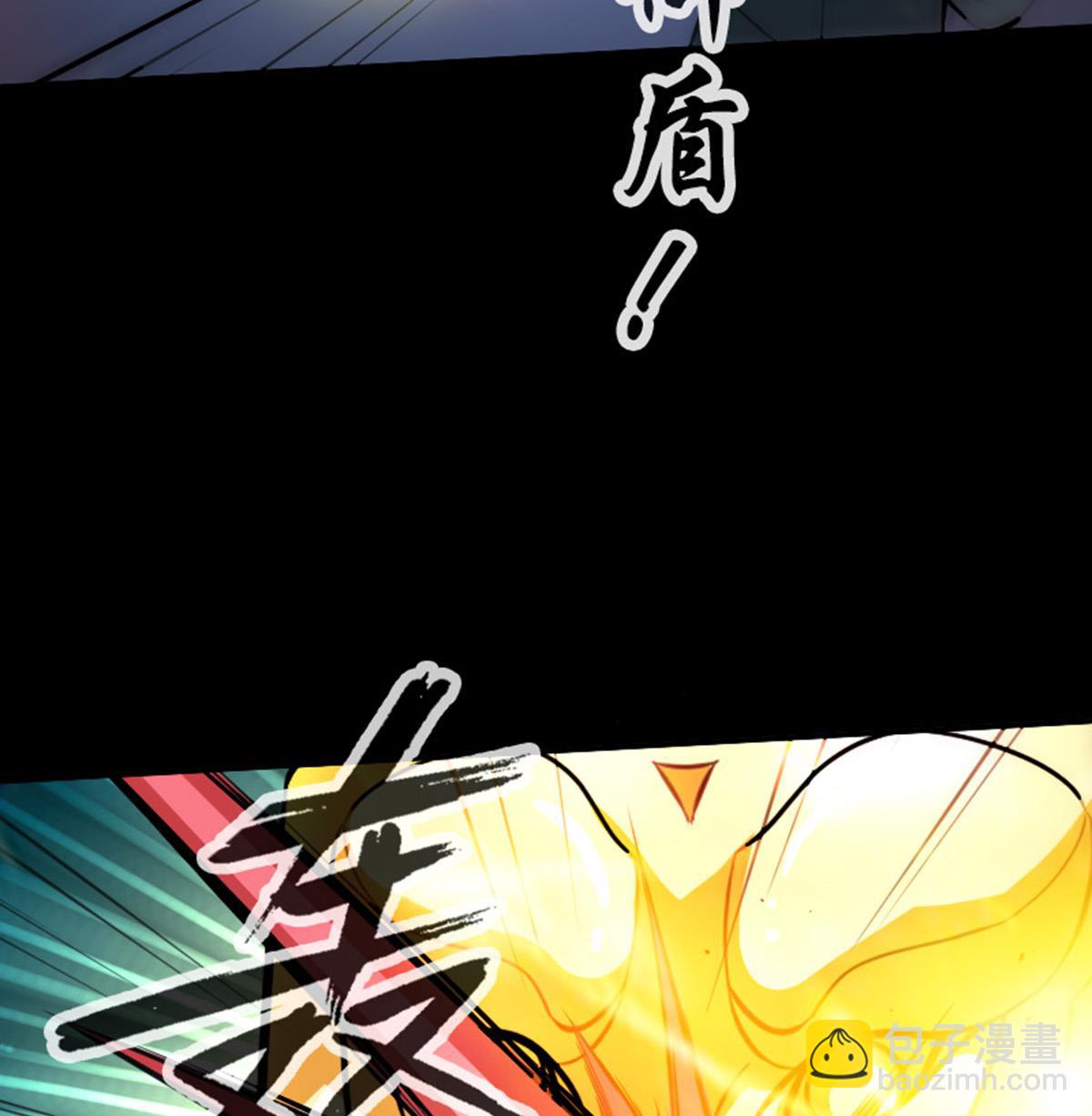 第366话 赴约76