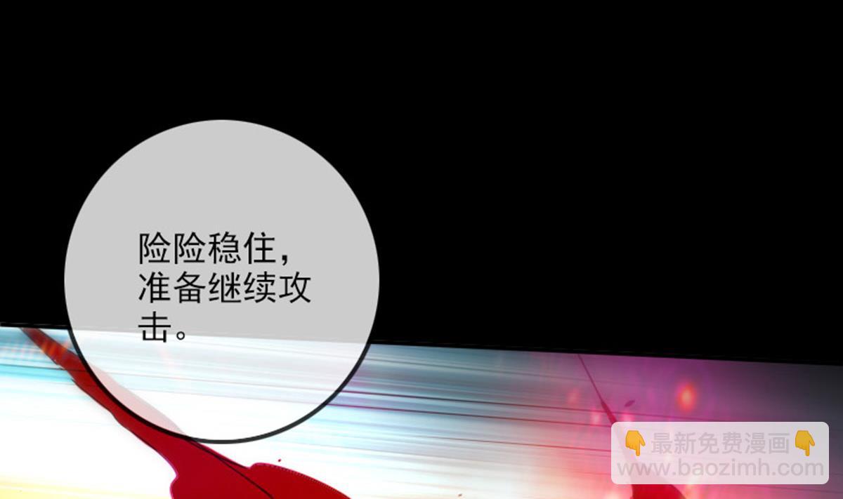 第367话 亲戚15
