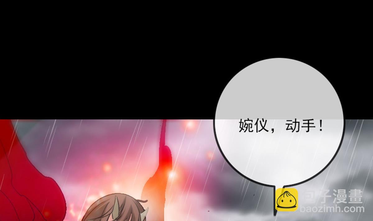 第367话 亲戚18