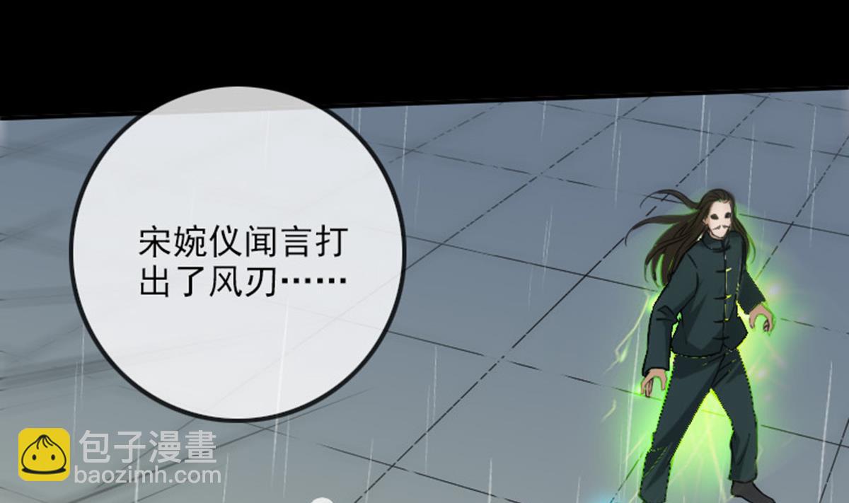 第367话 亲戚21