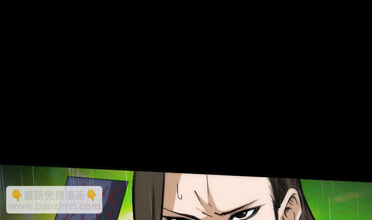 第367话 亲戚24