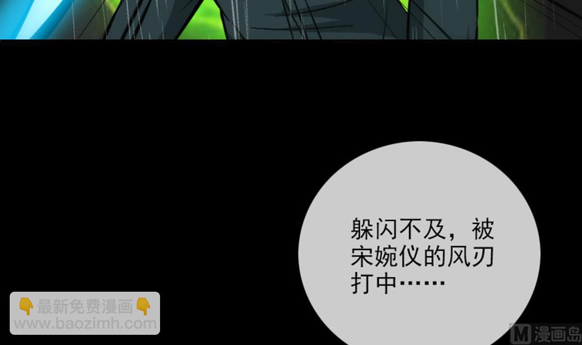 第367话 亲戚29