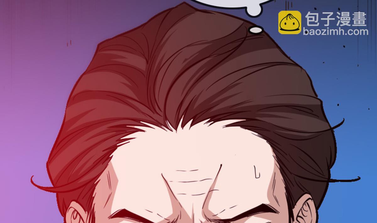 第367话 亲戚37