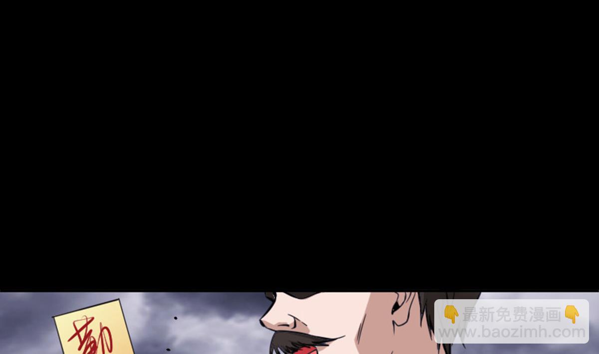 第367话 亲戚39