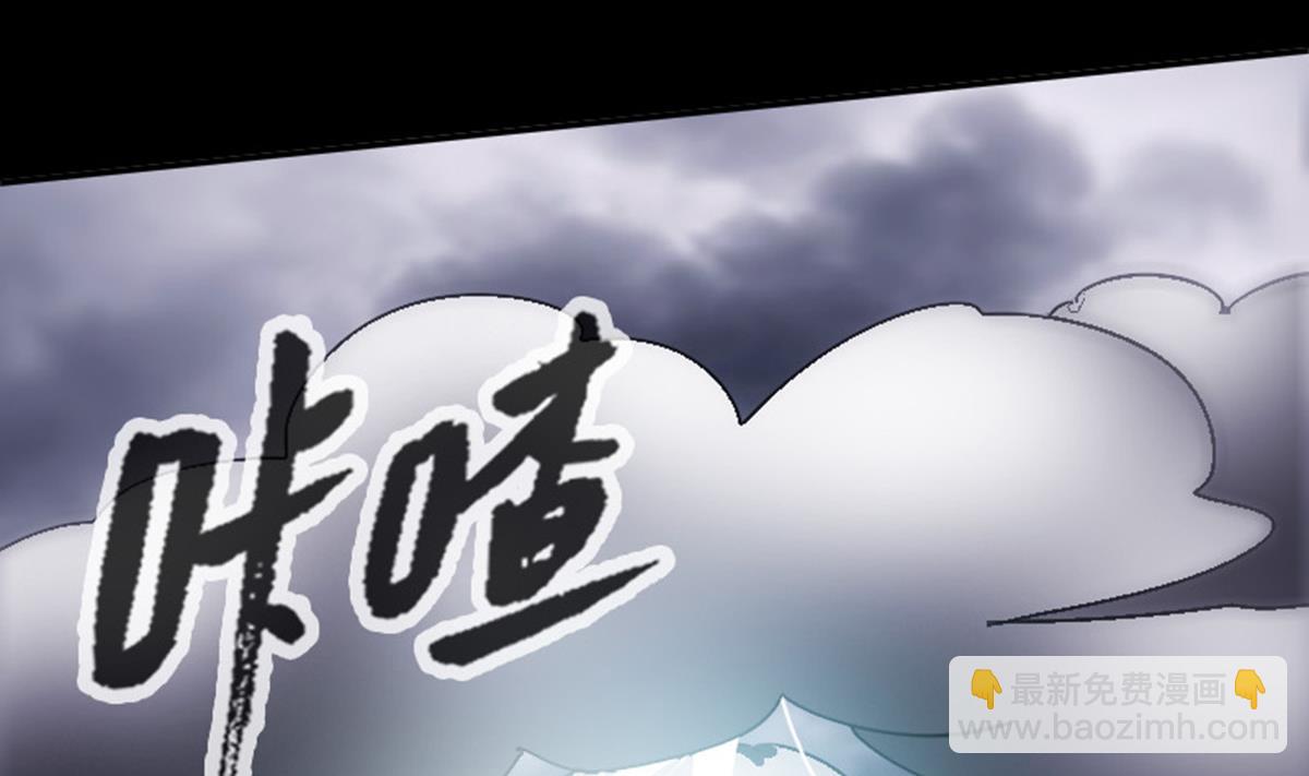 第367话 亲戚58