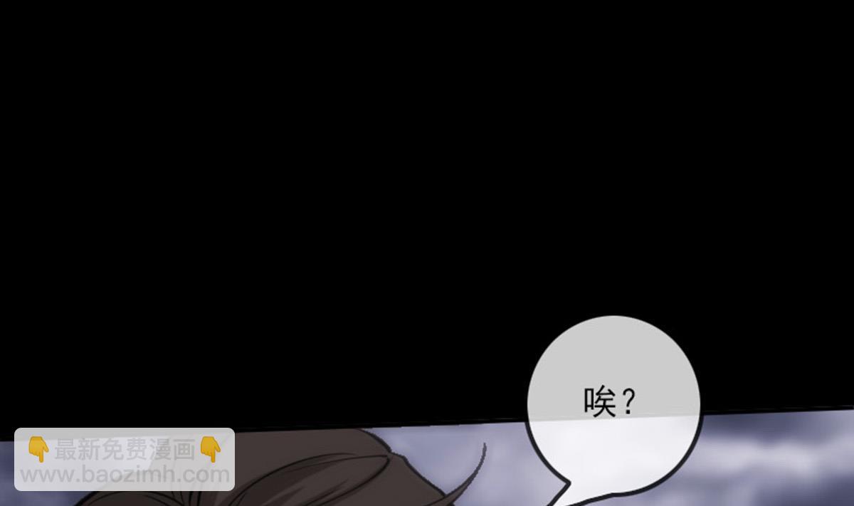 第367话 亲戚64