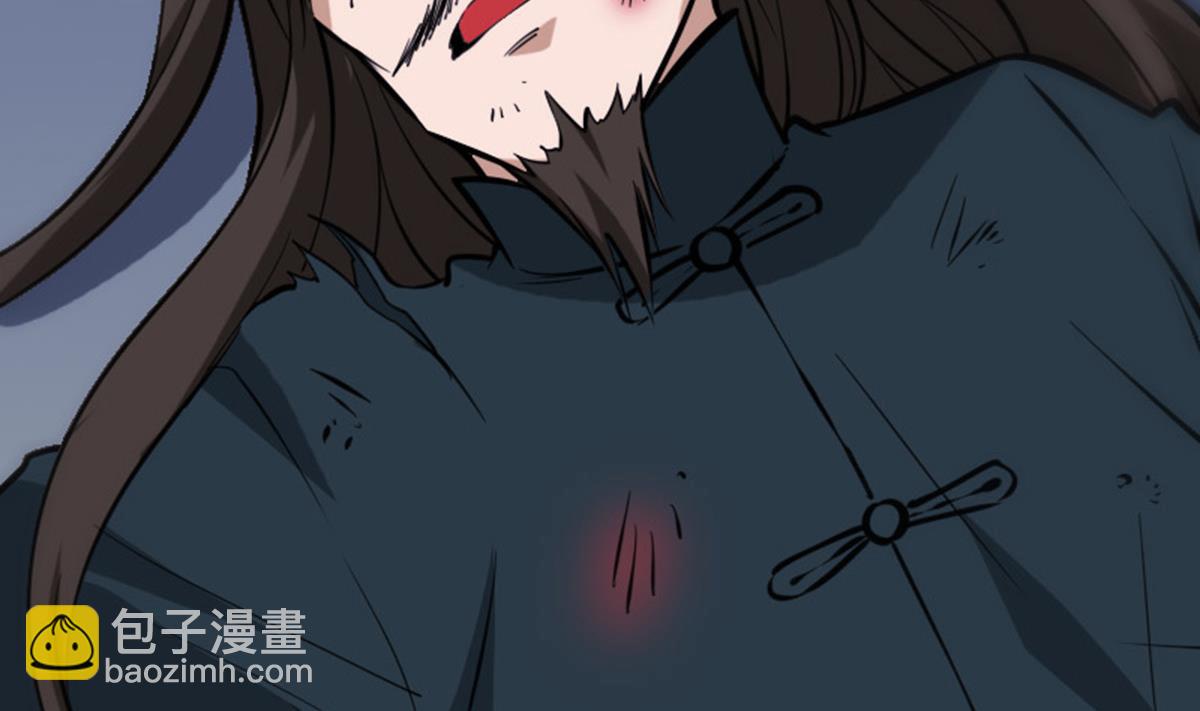 第367话 亲戚71