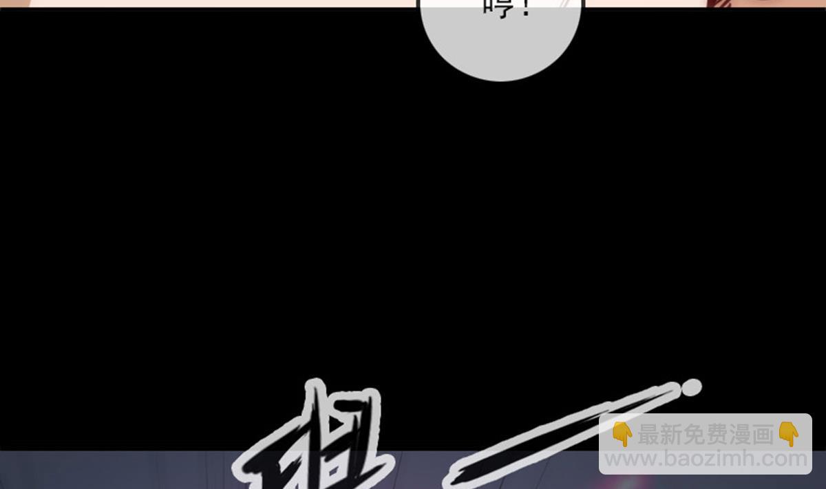 第367话 亲戚9