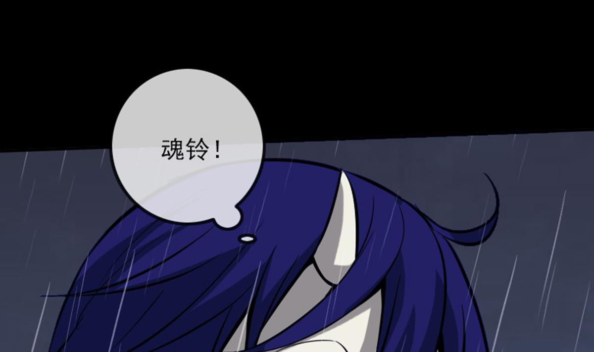 第369话 群战16