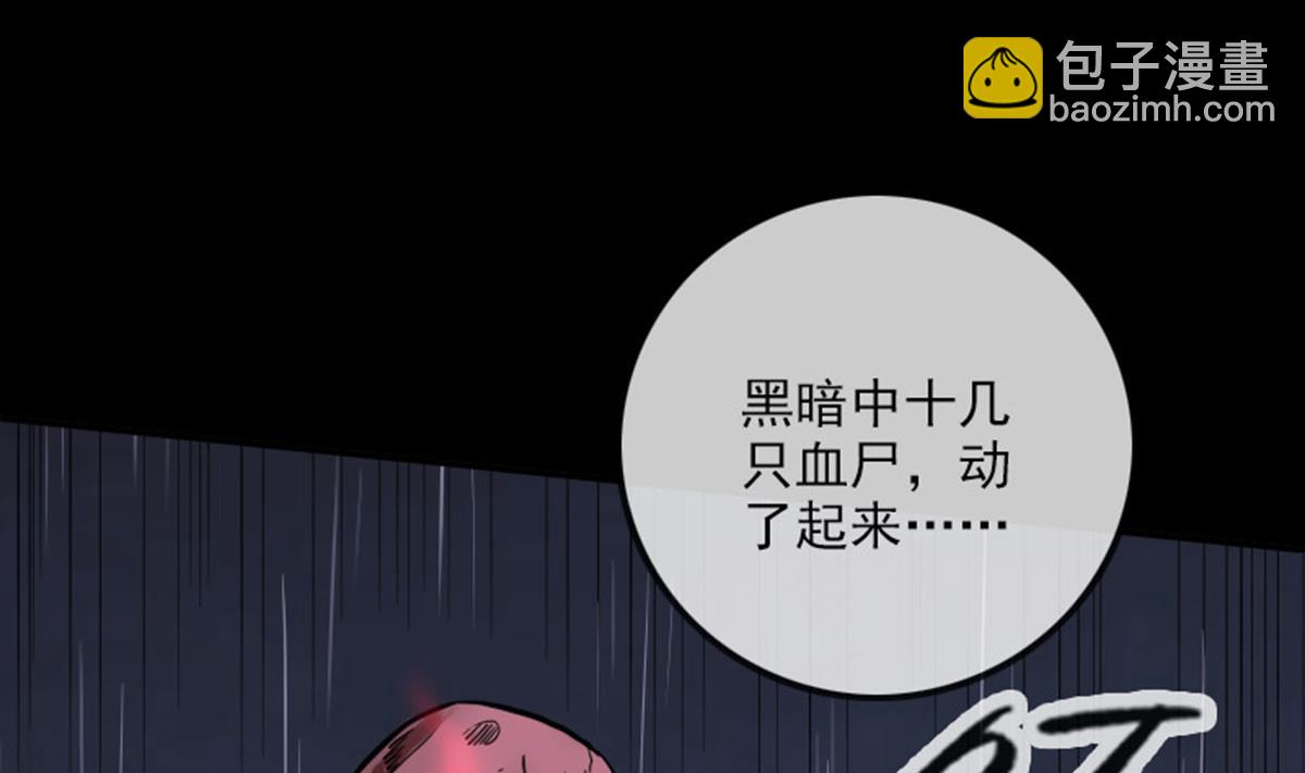 第369话 群战19