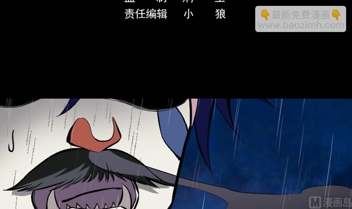 第369话 群战2