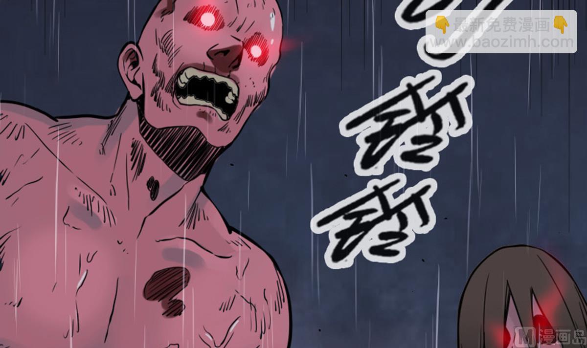 第369话 群战20