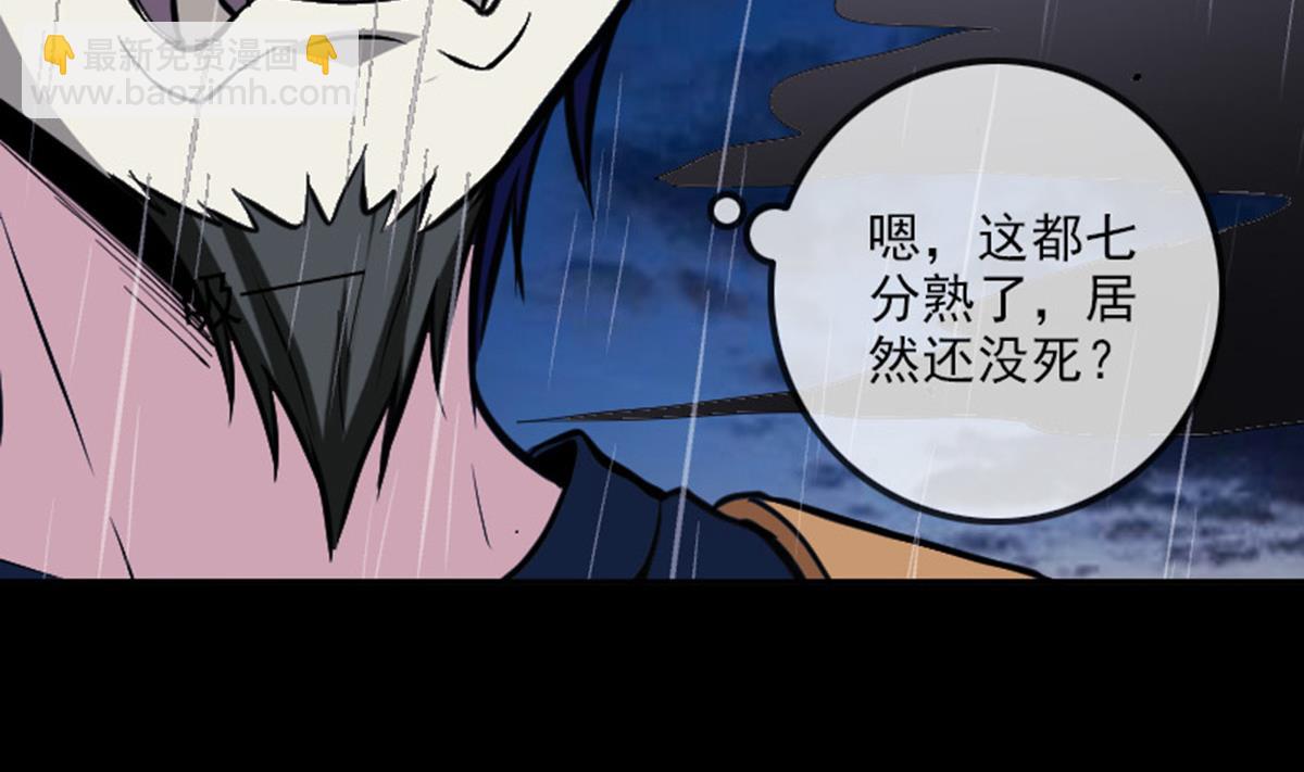 第369话 群战3