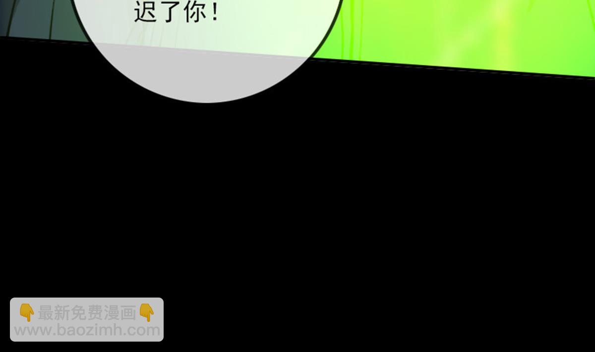 第369话 群战33